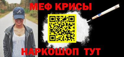 MDMA Кандалакша