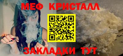 MDMA Кандалакша