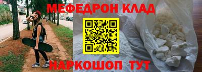марихуана Канаш