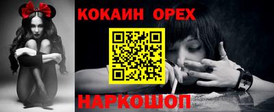 MDMA Кандалакша