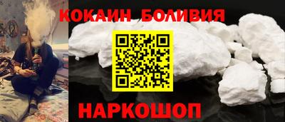 марихуана Канаш
