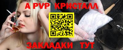 MDMA Кандалакша
