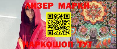 MDMA Кандалакша
