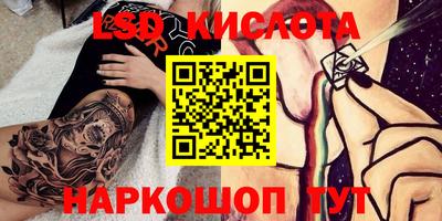 MDMA Кандалакша