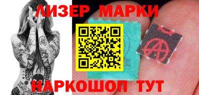 MDMA Кандалакша
