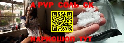 MDMA Кандалакша