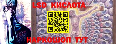MDMA Кандалакша