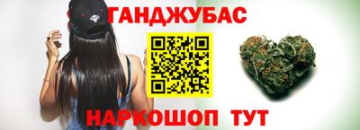 MDMA Кандалакша