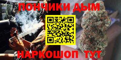 mdpv Магнитогорск