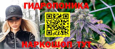 MDMA Кандалакша