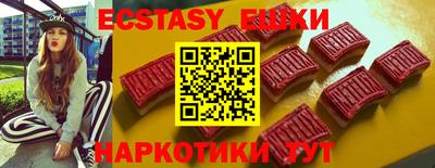 MDMA Кандалакша