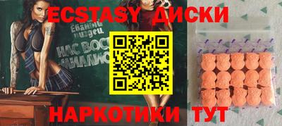 марихуана Канаш