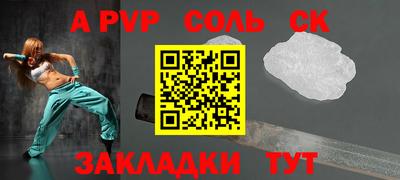 MDMA Кандалакша