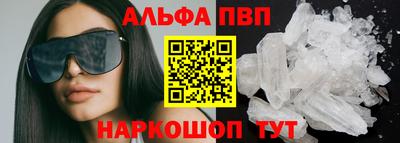 MDMA Кандалакша