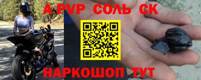 кокаин колумбия Магадан