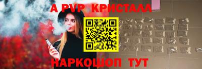 MDMA Кандалакша