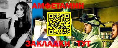 MDMA Кандалакша