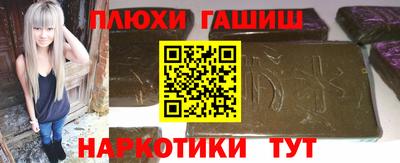 MDMA Кандалакша