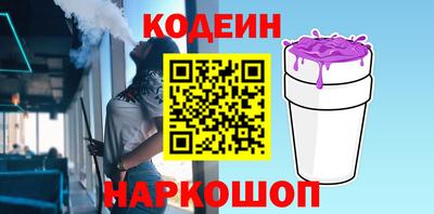mdpv Магнитогорск