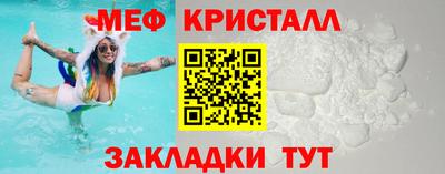 марихуана Канаш