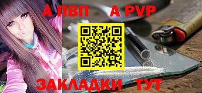 2c-b Майкоп