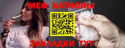 марихуана Канаш