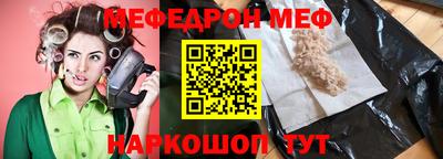 марихуана Канаш