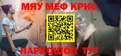 марихуана Канаш