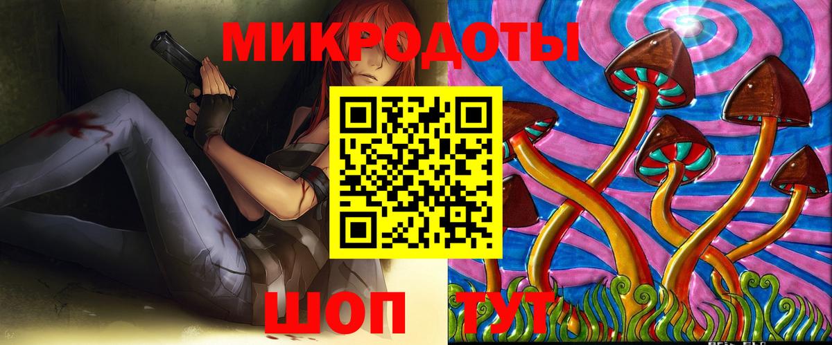 Кокаин  ГАШ  Вход с VPN  MDMA  Коркино  Меф кристаллы  Бошки Шишки  Гашиш 
